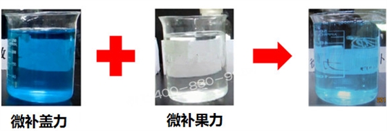 微肥課堂#為什么高磷葉面肥通常不能與高鈣葉面肥混用？哪個(gè)品牌能混？
