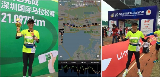 能堅持下來(lái)的事，一定是讓你快樂(lè )的事