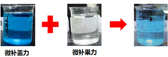 微肥課堂#為什么高磷葉面肥通常不能與高鈣葉面肥混用？哪個(gè)品牌能混？