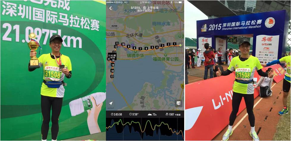 能堅持下來(lái)的事，一定是讓你快樂(lè )的事